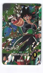ドラゴンボールスーパーダイバーズ SDVBS-006 バーダック プロモ