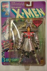 ポピー キングザウルス レッドスモーギ 160mm - メルカリ