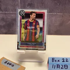 マラドーナ & メッシ カードセット 美品 2024 PANINI COPA AMERICA アルゼンチン代表 メッシ Messi 直筆サイン