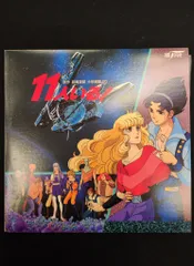 2026年最新】11人いる 萩尾望都 dvdの人気アイテム - メルカリ