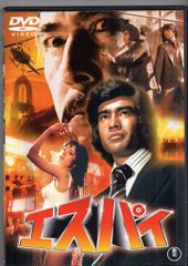 Item thumbnail for item 756ff4b2-c0c8-4f8f-b3aa-6d872564b391