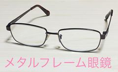 Item thumbnail for item 19b92eb7-7d82-431d-be74-4058dd4d19ef