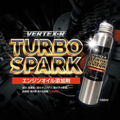 ウルトラパワーゴールドX3」1クォート（0.946リットル）入 - メルカリ