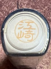 Item thumbnail for item c58a5969-7efc-4cdb-9ae6-794348721307