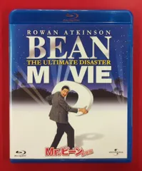 洋画Blu-ray Mr.ビーン 劇場版