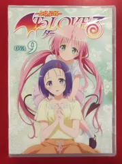 2026年最新】TOLOVEるダークネス ovaの人気アイテム - メルカリ