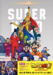 애니메이션 Blu-ray 드래곤 볼 슈퍼 슈퍼 히어로 한정판