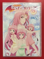 2026年最新】to loveる とらぶる ダークネス dvdの人気アイテム - メルカリ