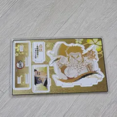 鬼滅の刃 悲鳴嶼 行冥 ジオラマ 未開封