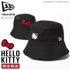ニューエラ ハローキティ バケットハット バケハ 帽子 レディース ブランド NEW ERA 14348609 14348610