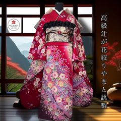 Item thumbnail for item bdae787e-1c4e-4a18-8eb8-4de05198cdb1