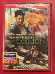 Item thumbnail for item 92b2c311-15d8-4e4d-99ee-3d77cbf30312