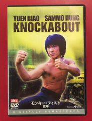 Item thumbnail for item adcf54fb-125f-45ea-8cfb-6e3db33927bf