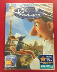 Item thumbnail for item e6e9ab3b-3c2e-4bcd-b911-116c878300b4