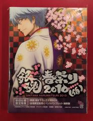 Item thumbnail for item 8313fa8c-fd48-471d-8784-e801c6b0353a