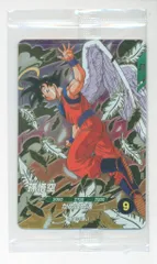 ドラゴンボールスーパーダイバーズ SDVP-020 孫悟空(GDR加工) - メルカリ