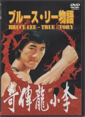 Item thumbnail for item e84c6163-1a0e-42c2-a148-9423462d3b74