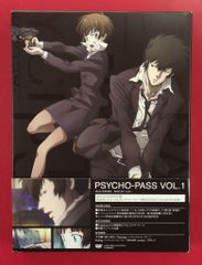 Item thumbnail for item 9df1b150-cdbb-4853-b577-b1b17da3342d