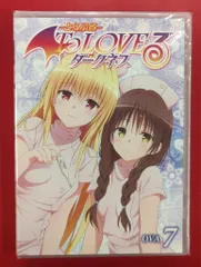 2026年最新】Toloveるダークネス ovaの人気アイテム - メルカリ