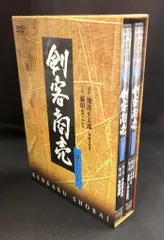2026年最新】剣客商売 dvdの人気アイテム - メルカリ