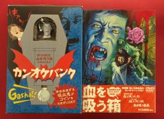 Item thumbnail for item 8b8f5bf5-34aa-453e-90b8-2f6d683d7738