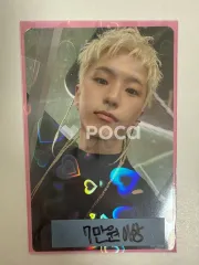 Seventeen ホシ セブチ BEAM ポップアップストア 7万円以上購入