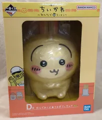 BANDAI SPIRITS 一番くじ ちいかわ みんなでラーメン D賞 挟んでおくよ★うさぎフィギュア