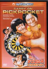 Item thumbnail for item 78d162ef-734c-437b-99b9-20ceaf8f21ab