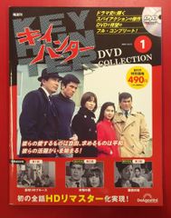 Item thumbnail for item 6a6fe754-dd2c-4ded-b420-6e493838be9a