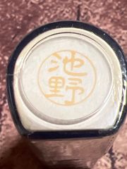 Item thumbnail for item 6fdafc04-e11c-4567-9601-2815427f7f85