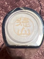 Item thumbnail for item b9fb7991-e489-4a67-bdbf-43a495fe5ad8