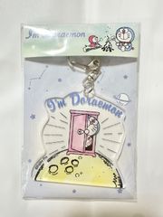 デジモンアドベンチャー メイクーモン キーホルダー ぬいぐるみ 希少