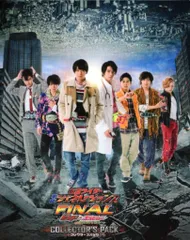 特撮Blu-ray 初回)仮面ライダー 平成ジェネレーションズ FINAL ビルド&エグゼイド