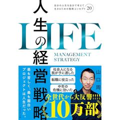 Item thumbnail for item a2cfb426-3336-4e00-8ef4-03eeed1a998f