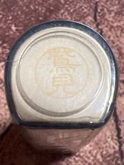 Item thumbnail for item 35a6abfb-eea5-4443-bc84-95e2e2c9d002