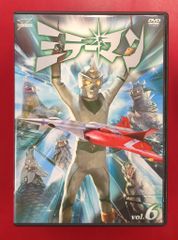 ☆中古DVD 円谷プロ特撮ドラマDVDコレクション ミラーファイト ミラー