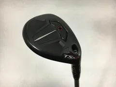 2026年最新】tsr2 ユーティリティ 21の人気アイテム - メルカリ