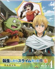 Item thumbnail for item 21be96f9-bf2b-44c9-a291-76cec9396eb9