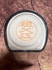 Item thumbnail for item 10e2c065-d3e5-4861-b8ea-328429a03366