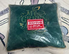 ミセスグリーンアップル 一番くじ ラストワン賞 クッション