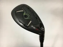 2026年最新】tsi3 ユーティリティ 18の人気アイテム - メルカリ