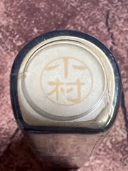 Item thumbnail for item da82ac23-ed23-4f41-b151-a90555655ad3