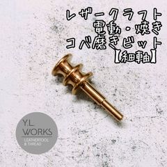 Item thumbnail for item 93680ebb-cc08-43a1-a2e8-28aa096eb606