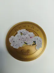 2026年最新】造幣局桜の通り抜けメダルの人気アイテム - メルカリ