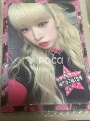 Billlie ハルナ the collective soul and unconscious: chapter one Makestar