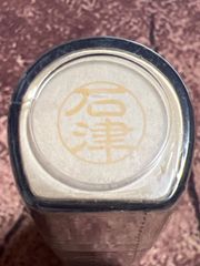 Item thumbnail for item 2f6c0e53-b70b-4203-9ab6-a5818e37bf68