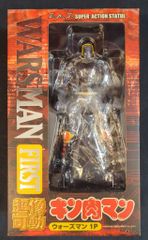 声優DVD 飯田里穂 ピュア・スマイル - メルカリ