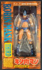 声優DVD 飯田里穂 ピュア・スマイル - メルカリ