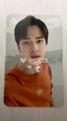 THE BOYZ ヨンフン HANGTEN X THE BOYZ