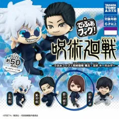 未開封 呪術廻戦 IEY(アイイーワイ) 家入 硝子 デフォルメ フィギュア キーチェーン (173)